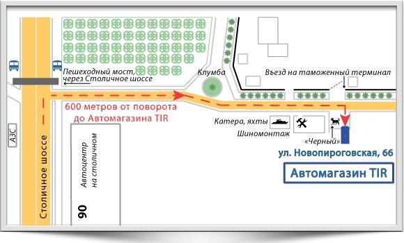 �. ����, ��. ���������������, 66