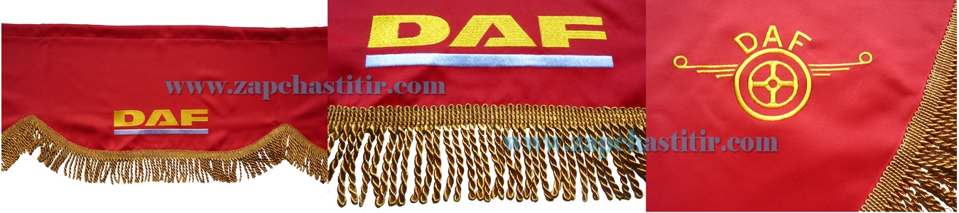 �������� ������ DAF ������� ������� ����������