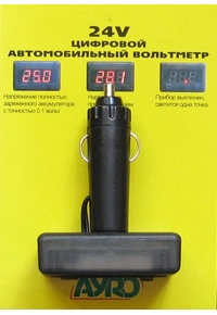 ��������� ����������� ���� � �������������, �� 20� �� 30�