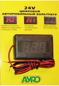 ��������� ����������� ���� ���������, �� 20� �� 30�