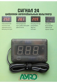 ��������� ����������� ���� ���������, �� 20� �� 30�, � ������� ��������