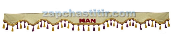 ������ �� ������� ������ MAN ������� � ����������