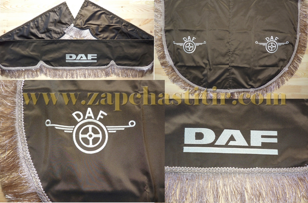 �������� ������ DAF ���������� �� ��������� ������� ��������