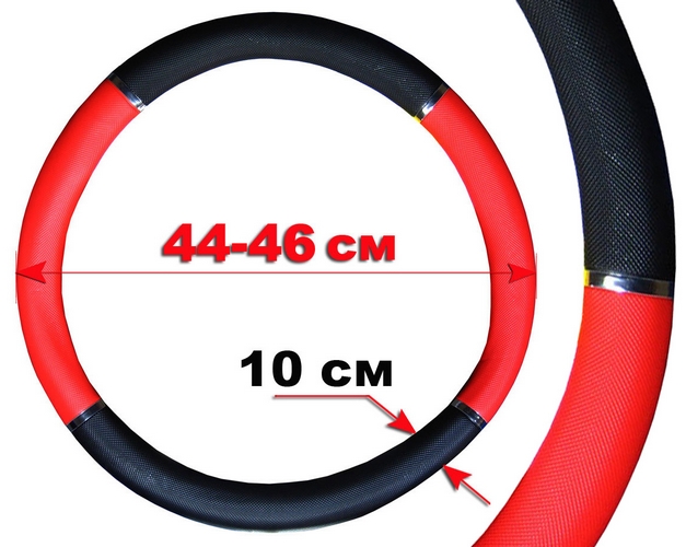 ����� �� ��������� �������, ������� 10��,  �� ���� ��������� 44-46��, ������������