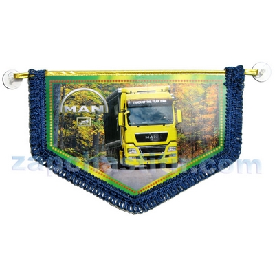 ������ MAN