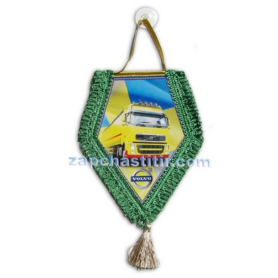 ������ VOLVO