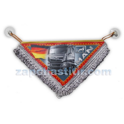 ������ MAN