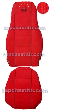 ����� �� ������� VOLVO FH-12/FM12 ����.���.( �������) �����������. "�����"