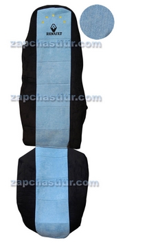 ����� �� ������� RVI PREMIUM/MAGNUM ����� 2002�.  ����.���.( �����-���. c �����. �����)  �16-20 "�����"