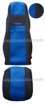 ����� �� ������� DAF 95XF\105XF\CF\LF �3 �����