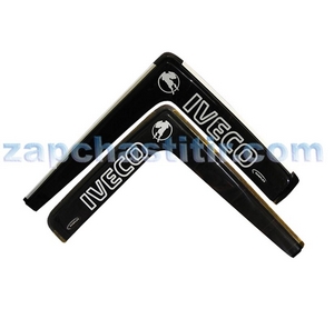 ��������� IVECO � �������� c������