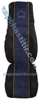 ����� �� ������� DAF 106XF ����� 2013� ����� ������� "�����"