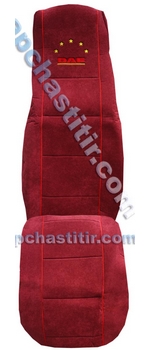 ����� �� ������� DAF 95XF\105XF\CF\LF (����.) �3 "�����"