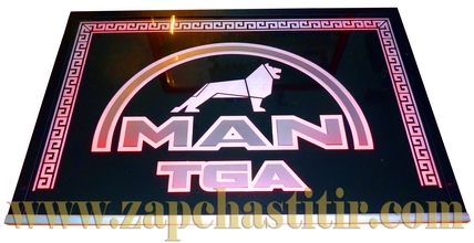 �������� � ������� ���������� MAN 12/24� ������� ����, 600x400x5�� (� ��������)