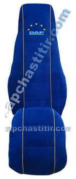 ����� �� ������� DAF 95XF\105XF\CF\LF �3 �������� "�����"