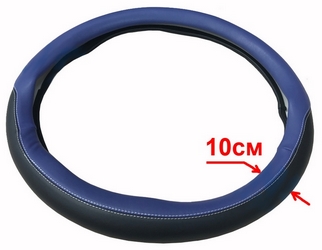 ����� �� �������, ������� 10��,  �� ���� ��������� 44-46��, ����������