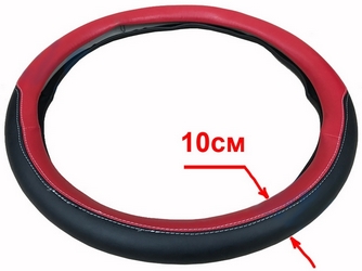 ����� �� �������, ������� 10��,  �� ���� ��������� 44-46��, ������������