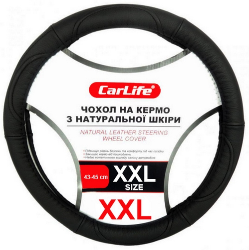 ����� �� ����, ������� 8,5��,  �� ���� ��������� 43-45��, ������