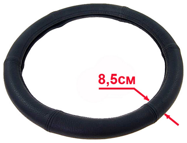 ����� �� ����, ������� 8,5��,  �� ���� ��������� 44-46��, ������