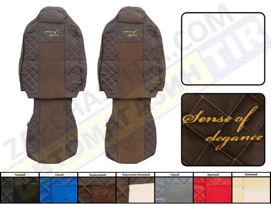  25637 ����� IVECO STRALIS - ������ HI-WAY