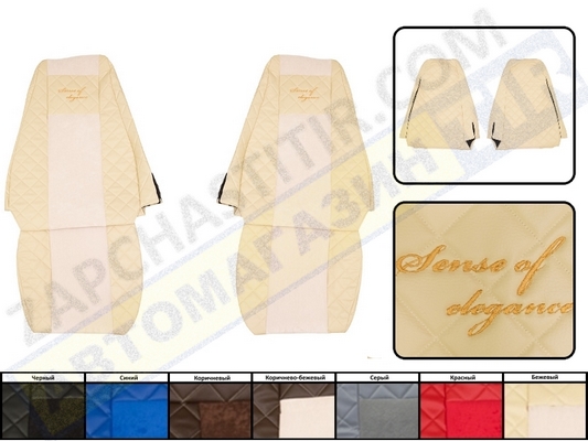 ����� RENAULT PREMIUM (2005-2012 ���) - ����� � ����\�����