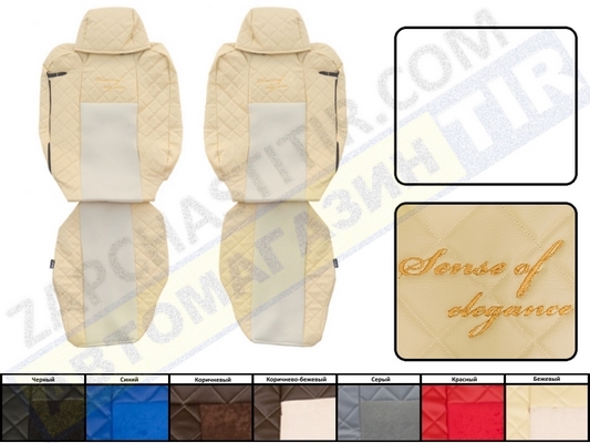 ����� RENAULT seria T (�� 2014 ����) - ������������ ������������