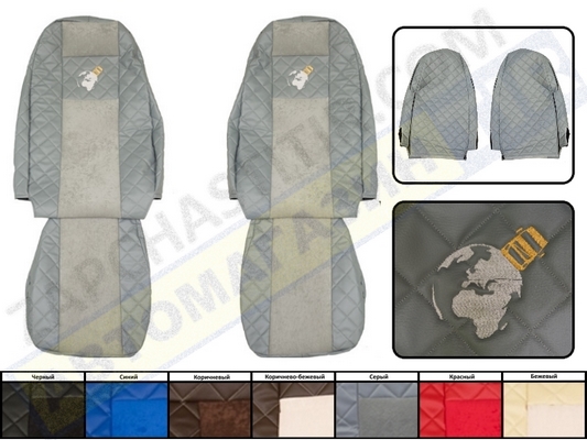 ����� VOLVO FH - FM (�� 2013 ����)