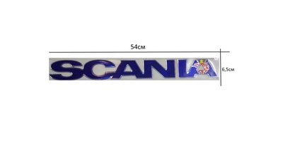 �������� ������� SCANIA (590�65��) �������