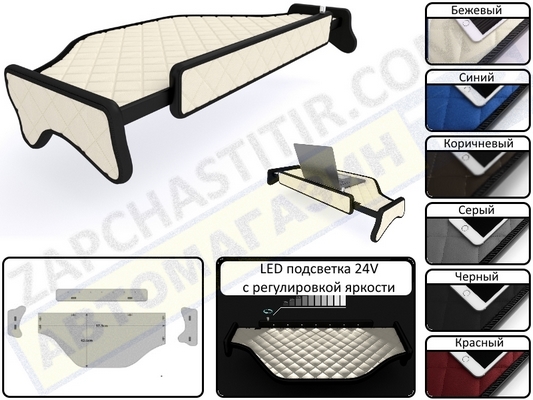 ����� DAF XF105(euro5) ����� 2005 �., �����