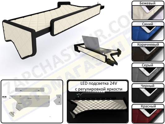 ����� IVECO STRALIS ������ HIWAY �� 2012�., ������� ��� �����