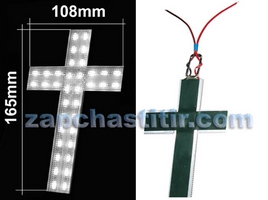 ����� ������������ 24�, �����. 165�108��