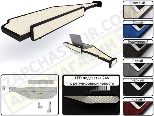 ����� MERCEDES ACTROS MP4 ������ �����(230��), �� 2011�, ������� ��� �����