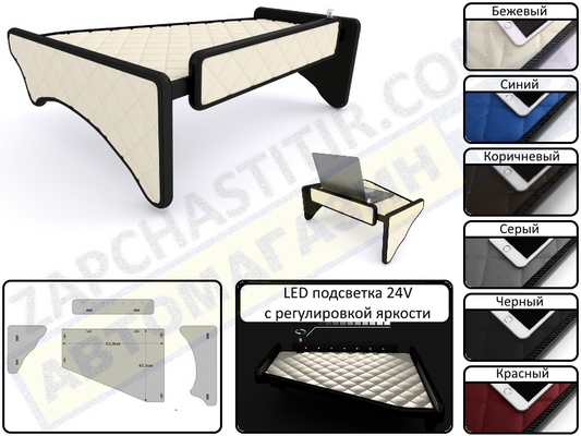 ����� SCANIA R 2007-2016 ���, ������ ��� �������, �����