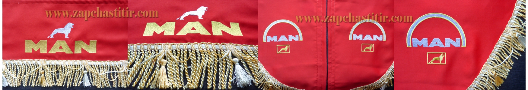 �������� ������ MAN ������� ������� ����������