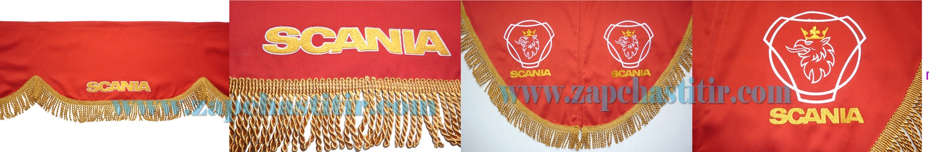 �������� ������ SCANIA ������� ������� �����������