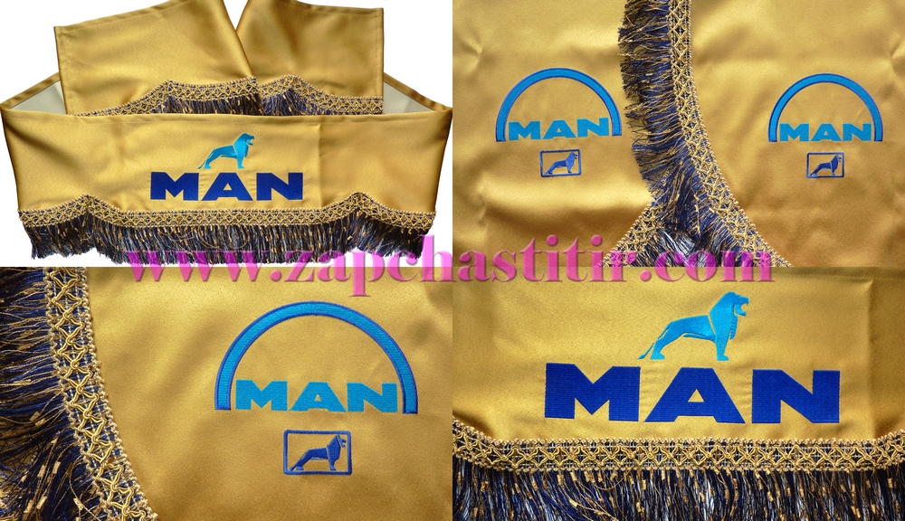 �������� ������ MAN ���������� ������� ��������������