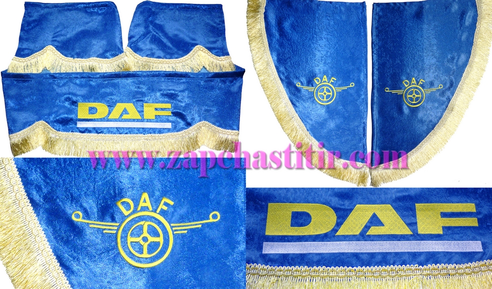 �������� ������ DAF ����� ������� ����������