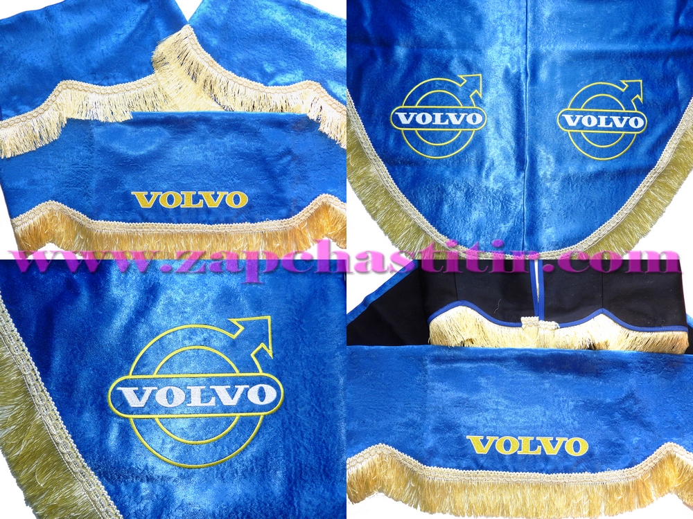 �������� ������ VOLVO ����� �� ��������� ������� ����������