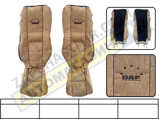 ����� �� ������� DAF 105XF(�� 2012�)EURO-6 106XF(�� 2013�)EURO-6 (������) �����