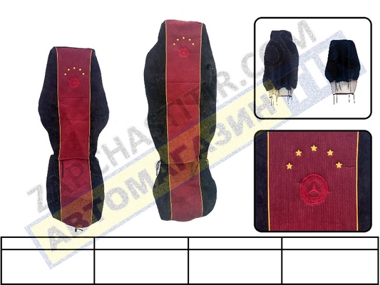 ����� �� ������� MERCEDES ACTROS-ATEGO-AXOR ������ ������� ������� (�������� �������) '�����'