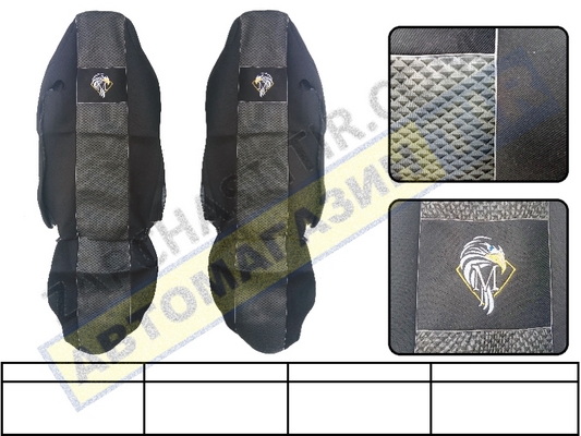 ����� �� ������� ACTROS-ATEGO-AXOR ������ �������, 2 �����, �����