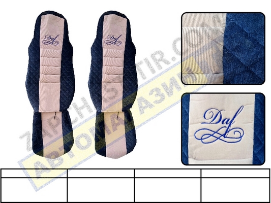 ����� �� ������� DAF XF95-XF105-CF-LF (���. � ������� ��������) �����-�������