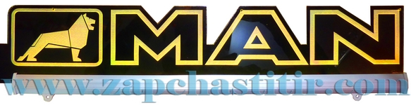 �������� � ������� ���������� MAN 12/24�, 16 ������, 590x128x4�� (�� ������� ������)