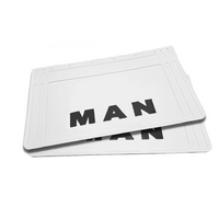 ���������� MAN ����� 645�350��.