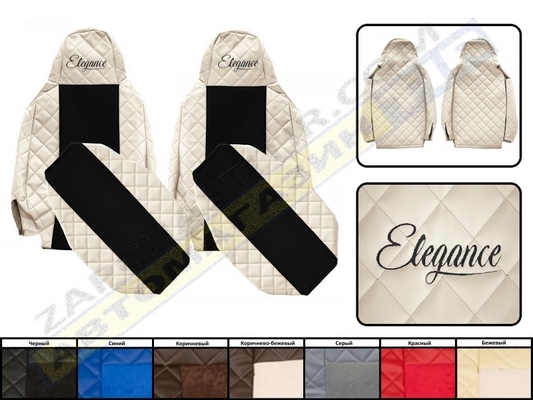 ����� SCANIA R S G P L NEXTGEN �� 2017�.