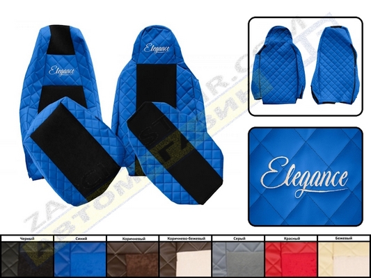 ����� SCANIA R S G P L NEXTGEN �� 2017�. ������� ��������� ��������