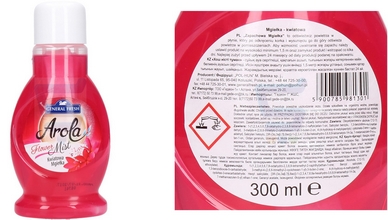 ������������ 300 �� �����