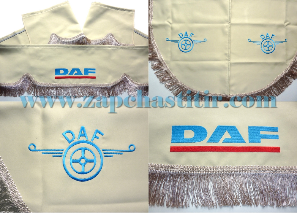 �������� ������ DAF ������� ������� ��������