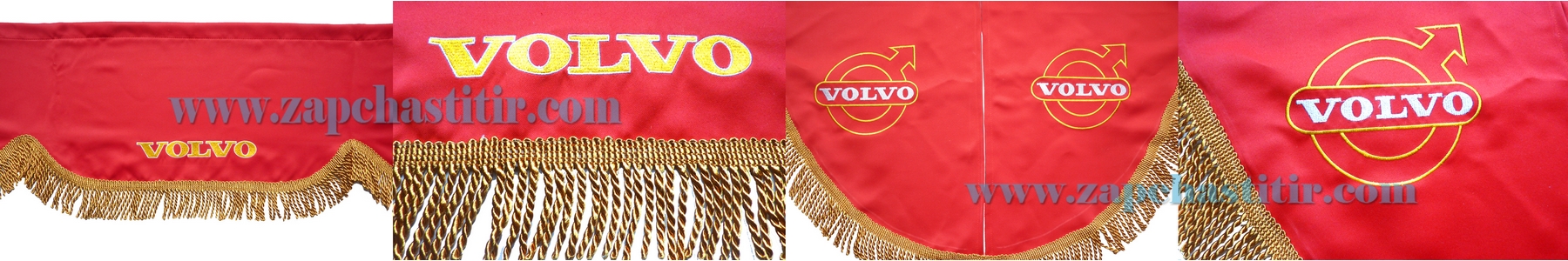 �������� ������ VOLVO ������� ������� ����������